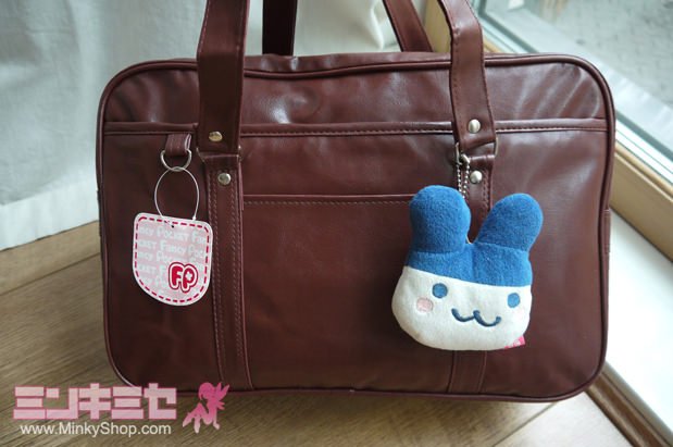 Fancy Pocket Japanese School Girl Bag
